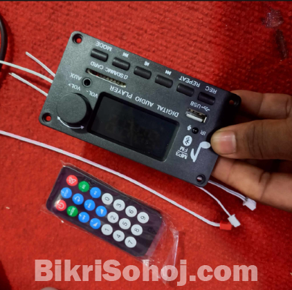 Amplifier decoder module